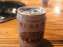 -岗上渣渣老火锅(两路口店)