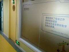 -童程童美信奥赛科技特长·乐高编程科创机器人(富兴校区)