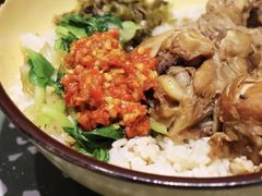 -流浪地图剁椒卤汁拌饭(未来城购物广场店)