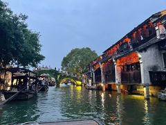 -乌镇西栅景区