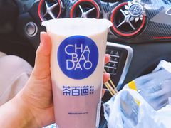 -茶百道(二七万达店)