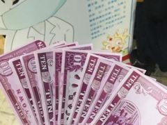 -成都星期8小镇(江宁南路店)