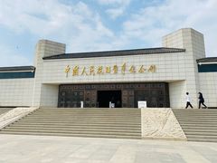 -中国人民抗日战争纪念馆