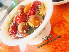 -国强手抓(西夏区店)