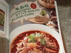 -荔粥记潮汕砂锅粥(太湖路店)