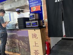 -陇上全荟兰州传统牛肉面(延吉路店)