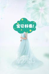 -布格儿童摄影(长春旗舰店)