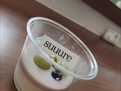 芋泥麻薯轻牛乳奶冻-流酥可心·牛乳蛋糕商店(禾祥西路店)