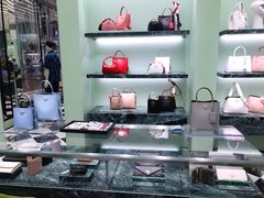 -PRADA普拉达(国金中心店)