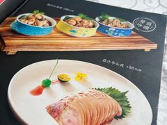 -万柳阁小馆·花园餐厅(龙潭湖店)
