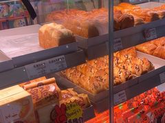 -花园饼屋·吐司蛋糕面包(星海店)