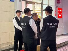 -远大购物中心(南岗店)