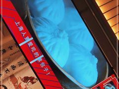 -春风松月楼(七宝万科店)