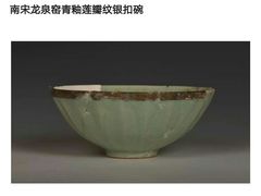 -浙江省博物馆(孤山馆区)