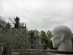 -证大喜玛拉雅中心