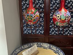 -老磨油饼(高陵店)