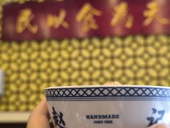 -赵记传承·中国甜品(福州总店)