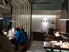 大堂-十面春风·江南面馆(崇宁路店)