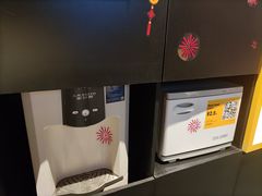 -超级猩猩健身·团课(金融街购物中心店)