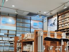 -MUJI无印良品(扬名广场2期店)