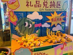 -宝龙城(杭州滨江店)