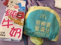 -麦当劳(SM城市广场店)