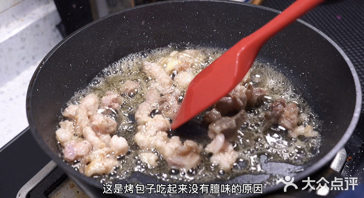 新疆烤包子，汤汁不外流的制作技巧，免费分享！