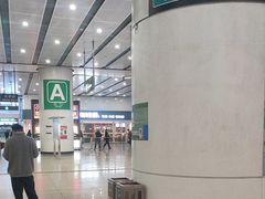 -南城香(北京南站店)