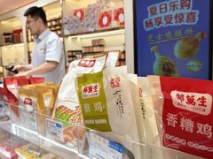 -邵万生食品公司(南京东路店)