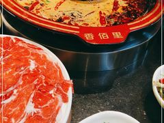 -香佰里鲜货火锅(佳乐金街店)