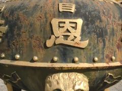 -报恩禅寺