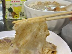 -源记肠粉(华贵路店)