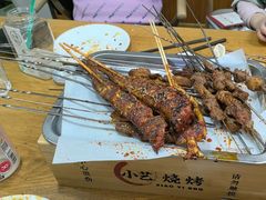-小艺烧烤(曲江店)