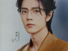 -宝视达眼镜(许昌时代广场店)