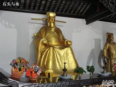 -包公祠