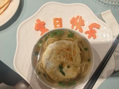 -御苑精品川菜馆(锦江店)
