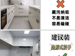 -京东家装(昆明总店)