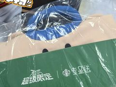 -星巴克臻选(北京凤凰汇店)