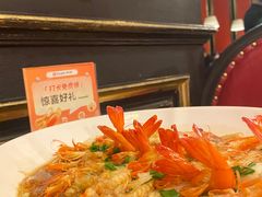 -新白鹿餐厅(第一百货店)