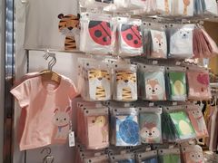 -松山棉店(长楹天街购物中心店)