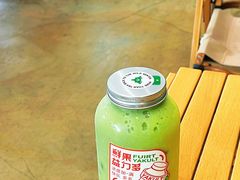 -SENTEA森茶(麦地丽日店)