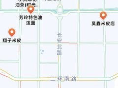 -秦始皇帝陵博物院(兵马俑)