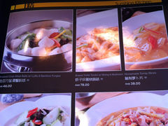 -汤城小厨•粤菜•靓汤(金融街店)