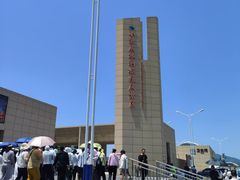 -黄河小浪底水利枢纽风景区