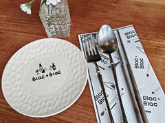 -Blac+Blac(中海环宇荟店)