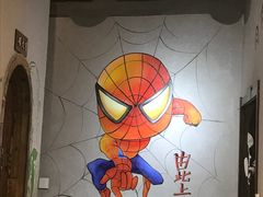 -火炉旺烤肉啤酒屋(沈北创始店)