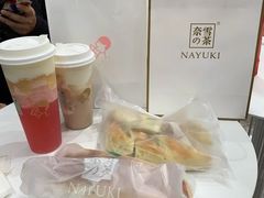-奈雪的茶(新天地广场PRO店)