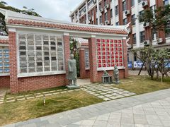 -厦门市蔡塘学校