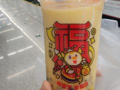 -蜜雪冰城(金地店)