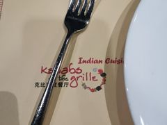 -克比叔叔印度餐厅Kebabs on the Grille (人民广场店)